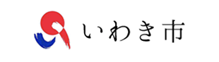 いわき市